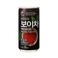 보이조아 보이차 175ML 90캔