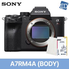 [소니정품]미러리스카메라 A7RM4A (A7R4A)+액정필름+포켓융 /ED, 01 소니 A7RM4A 바디