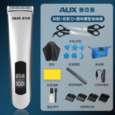 ec55af16674e5dd10ebf0468c880791785d7aaacff3830b439329d9b52ee.jpg