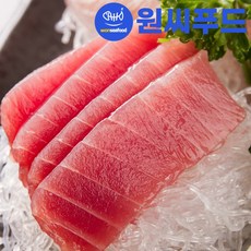 [업소용 냉동 참치회] 눈다랑어 스테이크 1급 10kg 속살 순살 혈합육 제거 사업자용, 1박스