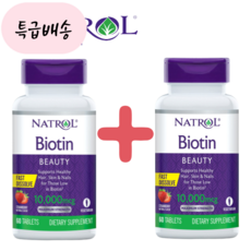 [프리미엄BD] 정품판매_(2통) 나트롤 비오틴 뷰티 10000mcg 60정 Natrol Biotin 바이오틴, 2개, 60개