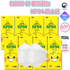 아장아장마스크