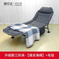 접이식 침대 사무실 낮잠 1인 간이 가정용 다목적행-183769, 옵션05