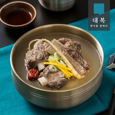 황장군왕갈비탕