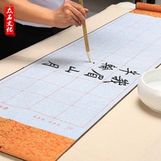 e993e5546c3b972138a2c57b8fc0f50affbbeaecee8654fe41ddadc28001.jpg
