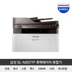 1f1e53faf9b108dcb33287fe656fd155a35b5d3c8fdeba1f5edbb4cc1e88.jpg