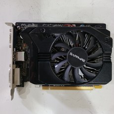 사파이어라데온