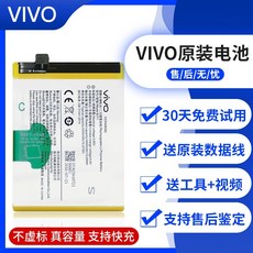 a279aecaf383a22a46a10b84e1ad0a4f534eff1510a33163b73a546e5d12.jpg