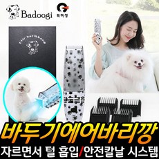 bc7575529768d7e878bc7236f55e582814cc68751ee7514856ebd9cc3d1e.jpg