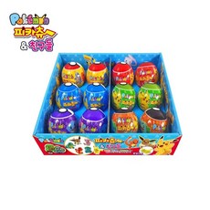 포켓몬스터리본