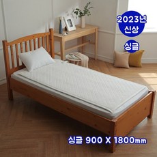 [KT알파쇼핑]23년형 일월 텐셀 카본 온열매트(싱글)