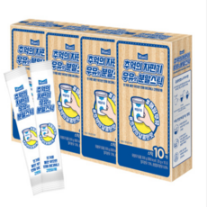 매일우유 추억의 자판기 우유맛 분말 스틱, 20g, 10개입, 4개
