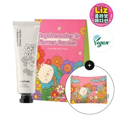 [루트리] 꽃잠 코코마이드 핸드크림 파우치 세트 50g, 1개, 50ml