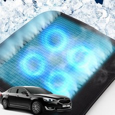 아임반시트방석