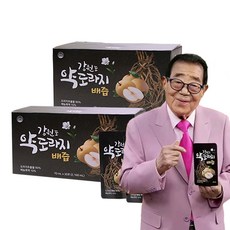 제주진도배편