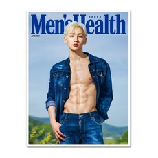 맨즈헬스 6월호 A형 2021년 커버 : AB6IX 전웅