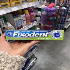 58747a0df4d0d0345a688e4bf74a45c635f0069504d56e7e1a4fcd7c513e.jpg