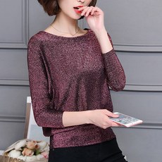 메탈 라운드 니트 보트넥 가오리
