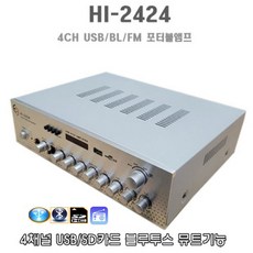 hi2424