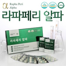 Rapha Peri Alpha 350mg x 30c