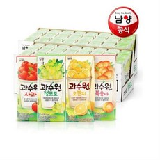 남양주원데이클래스