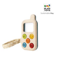 플랜토이즈실로폰