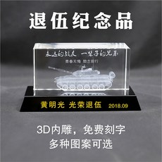 b52d1c957b18a775a7cad91f8a04986008d5d72872b4677bf2967248759c.jpg