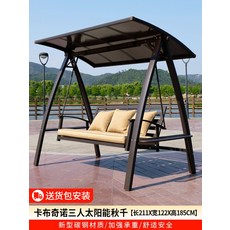 01adb6ce878143d5d3e2aff0faef041cca519d3774f41c3803a1694cdf2c.jpg