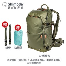 카메라백팩35l