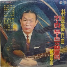 pop작곡