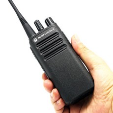 MDO5420 모토로라 디지털 무전기 충전스탠드 벨트클립