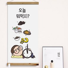 드루와디자인