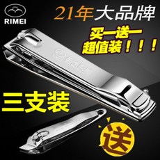 9f902f3bc7ede189c575b1e502d54b0784f1a05ecec57af5c8fd9bd397f2.jpg