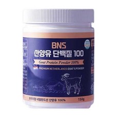 BNS 산양유 단백질 100 가루