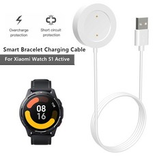 Smartwatch USB 충전 케이블 샤오미 Mibro 라이트 XPAW004 스포츠 시계 충전기 와이어 전원 도크 스탠드, [05] Xiaomi S1 Active w