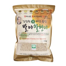 [20년 햇곡]강창환 태교음악 강창환 무농약발아찰현미4kg, 1개, 4kg
