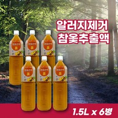 참옻진액 옷진액 옻추출물 옻진액 옻물 참옷나무 옻액기스 참옻나무 옷나무 옻나무 진액 추출물 추출액 x6