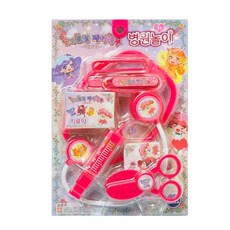 숲소리병원놀이