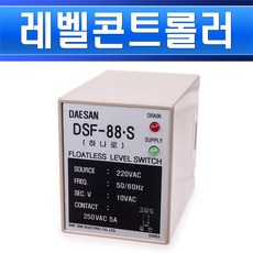 dsf-88