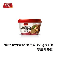 05daadd0e7cecb168c0b9fe4d926dcf36e66a7cf7431d116f367f9874770.jpg