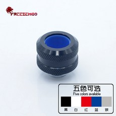 FREEZEMOD 컴퓨터 워터 쿨러 하드 튜브 피팅 미끄럼 방지 내장 실리콘 슬리브 HYGKN-C14MM, [05] Blue, 05 Blue, 한개옵션1