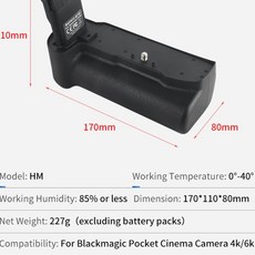 bmpcc6k배터리그립