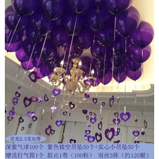 Mar.08 61번 오픈 경장식 풍선호텔 전문점 1주년 행사 학교축제사 38부녀절 배치Z, 퍼 플 풍선 + 퍼 플 펀칭 펜던트