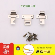 35520ad003b685695b1a75f1618a9214bad76cc933d29ba4b41e58051982.jpg
