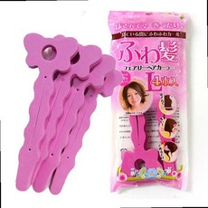 집에서하는파마