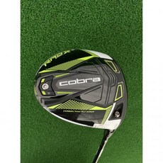 코브라라드스피드