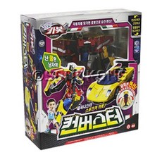 헬로카봇아이언트