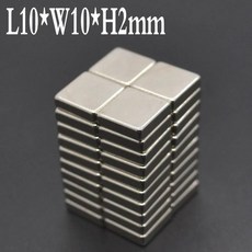 초강력 영구 자석 이마네스 블록 네오디뮴 N35 NdFeB 10x10x2mm 2 ~ 5000 개, 2pcs