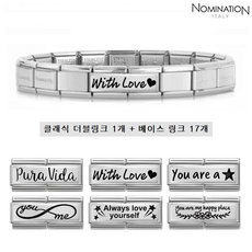 반클리프앤아펠팔찌