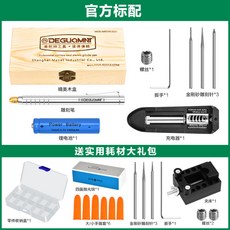 7f13c1093145461a8de3a3ad77b5a5ac912f38f4b9c6f3a8243cdfe75e57.jpg